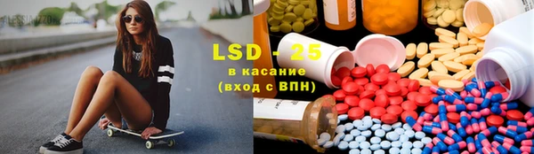 мдпв Бронницы