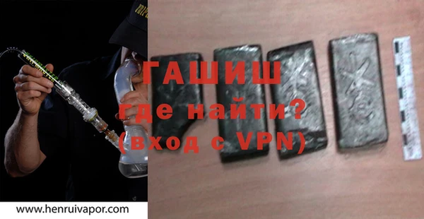 мдпв Бронницы