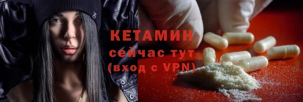 Альфа ПВП Бугульма