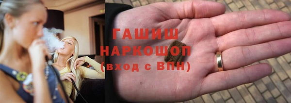 мдпв Бронницы