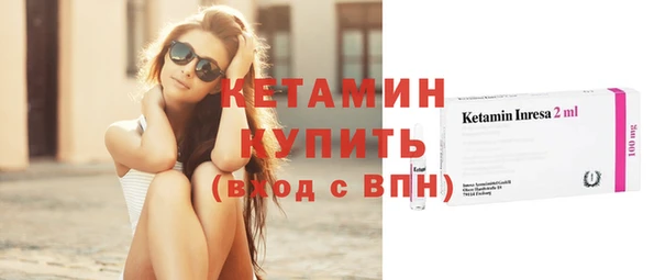 Альфа ПВП Бугульма