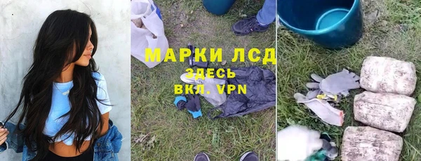 Альфа ПВП Бугульма