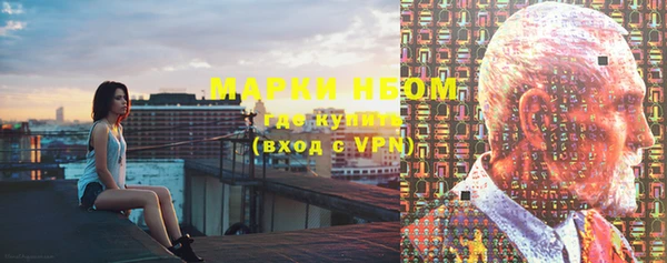 мдпв Бронницы