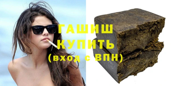 мдпв Бронницы