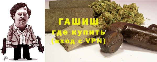 Альфа ПВП Бугульма