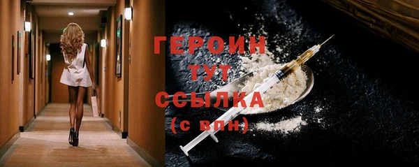 мдпв Бронницы